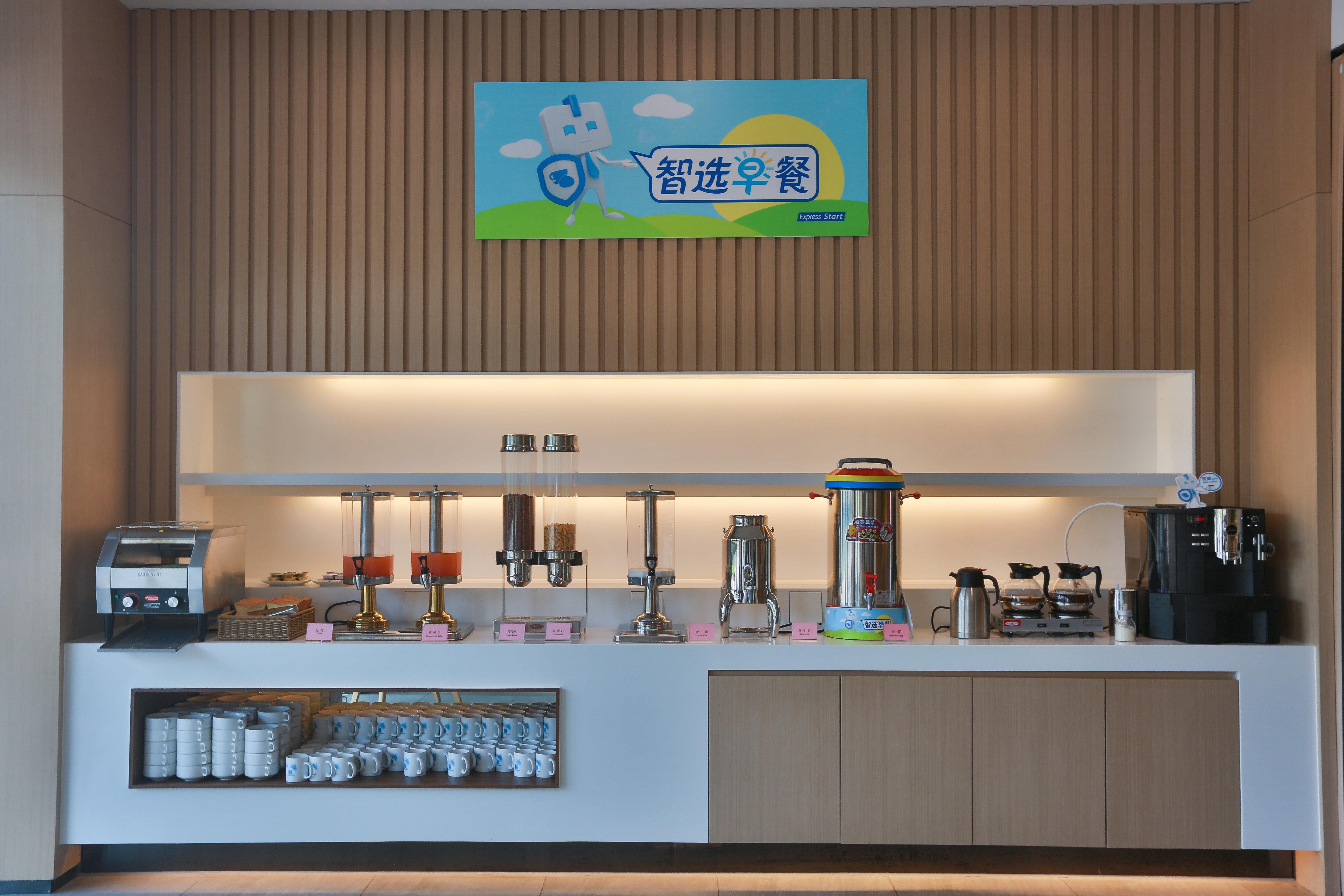 Holiday Inn Express Emei Mountain By Ihg Emeishan Exterior foto